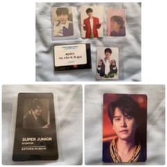 SUPER JUNIOR  KYUHYUN  キュヒョン  トレカのサムネイル