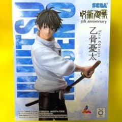 m97622371896_1.jpg?1761747896