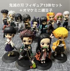 鬼滅の刃 13体セット＋オマケ  Qposketのサムネイル