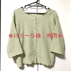 けろーり様★earth music &ecology 七分丈チェックブラウスのサムネイル