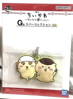 新品 ちいかわ 一番くじ G賞 ラバーコレクション シーサー・くりまんじゅうのサムネイル