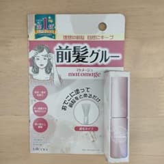 マトメージュ前髪グルー5ml
ウテナのサムネイル