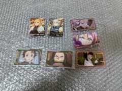 鬼滅の刃　クリアカード