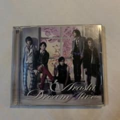 嵐 Dream A live CDのサムネイル