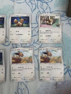 이브이 C S6a 이브이 히어로즈 058/069