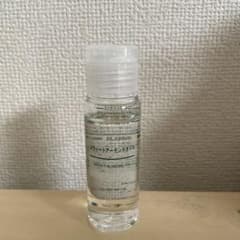 無印良品 スウィートアーモンドオイル 50mlのサムネイル