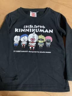 キン肉マントレーナーのサムネイル