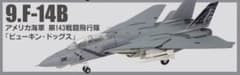 nana 525様専用のサムネイル