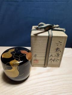 茶道具 六瓢蒔絵 大棗 山中塗 呉藤穣太郎 共箱付 - メルカリ