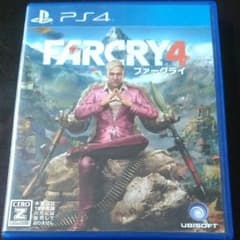 PS4　ファークライ4 はるはる様専用のサムネイル