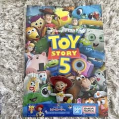 トイストーリー5 一番くじ トイストーリー賞 スペシャルポスター PIXAR