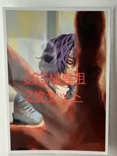 心操人使　2枚セット　snapshot ヒロアカ原画展のサムネイル