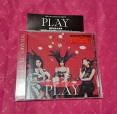 MISAMO 4枚 PLAY 通常盤 CD シリアル トレカ無 TWICE - メルカリ