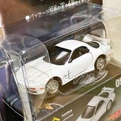 トミカプレミアム unlimited 05 名探偵コナン RX-7(安室透) - メルカリ