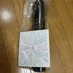 さくら学院 2014年度 卒業証書入れ 色紙 - メルカリ