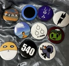 ナポリの男たち 展示会ナポリ展 すぎる 缶バッジまとめ売り ナポリの男たち】展示会限定販売ランダム缶バッジ10個セット - メルカリ