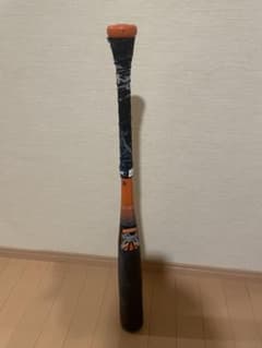 ミズノ ビヨンドマックスEV アルペン　デポ限定 76cm 560g 少年軟式のサムネイル