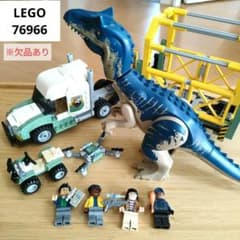 LEGO 76966 ジュラシック・ワールド アロサウルスを運び出せ！ - メルカリ