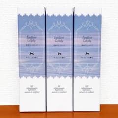 ★☆生コラーゲン高配合＆人気商品☆★保湿ゲル・ゼリーC 3個セット 生コラーゲン高配合＆人気商品保湿ゲル・ゼリーC 3個セット - メルカリ