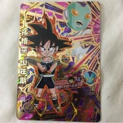 ドラゴンボールヒーローズ 悟空少年期URのサムネイル