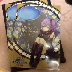 劇場限定特典】劇場版 転スラ 映画特典 クリアファイル リムル