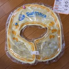 Swimava ベビー　ボディリングのサムネイル
