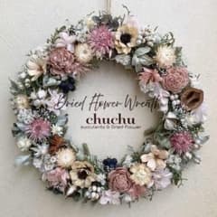 ドライフラワーリース ＊ ピンク ボタニカル｜27cm - メルカリ