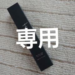 薬用リンクルカバーファンデーションのサムネイル