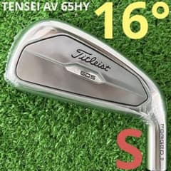 ⭐︎Titleist U505 U1 16° TENSEI AV 65HY(S) ⭐︎タイトリスト U505 U1 16° TENSEI AV 65HY(S) - メルカリ