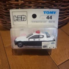 廃盤 トミカ No.44 マツダ RX-8 パトカー ブリスター レア レトロ
