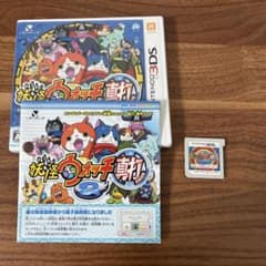妖怪ウォッチ 真打 Nintendo 3DS　ソフト 任天堂（Nintendo） 3DS 妖怪ウォッチ2 真打 ソフトのみ ニンテンドー