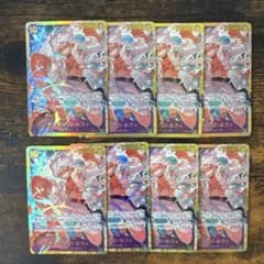 モンキー・D・ルフィ SEC OP05-119 ニカルフィ　8枚　まとめ売りのサムネイル