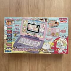 マウスできせかえ! すみっコぐらしパソコンプレミアムプラスのサムネイル