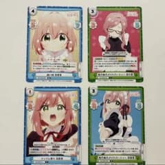 100カノ 花園羽香里、花園羽々里 Reバースのサムネイル