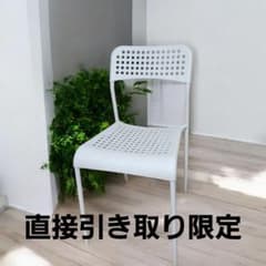 IKEA ADDE チェア 1脚 ホワイト 椅子 ① - メルカリ