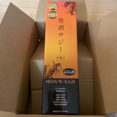 フィネス 豊潤サジー 900mlのサムネイル