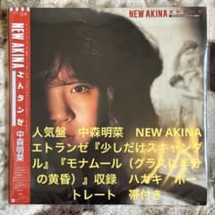 m97625094264_1.jpg?1745801877