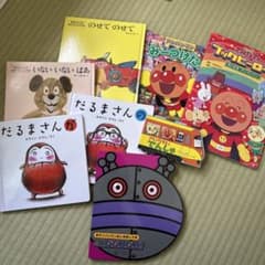 絵本 8冊セット アンパンマン だるまさん 他 - メルカリ
