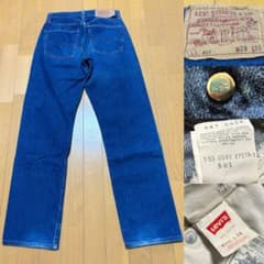90s Levi's 501 USA バレンシア オリジナル 110年記念 赤耳 90s Levi's 501 USA バレンシア オリジナル 110年記念 赤耳 【公式通販】