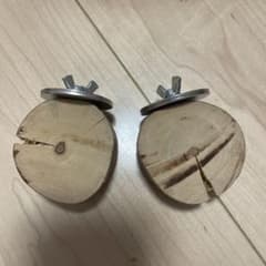 丸太の止まり木2個セットのサムネイル