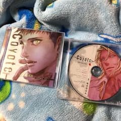 BLCD コヨーテⅠのサムネイル
