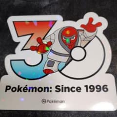 ポケモン メガフェスタ 韓国 30周年 ランダムステッカー ナゲキ - メルカリ