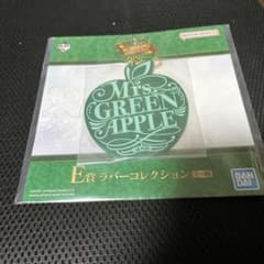 Mrs. GREEN APPLE 고무 컬렉션 열쇠 고리