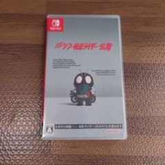 SD シン・仮面ライダー 乱舞 通常版 Switch版のサムネイル
