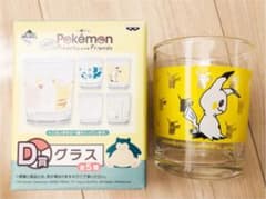 一番くじ グラス  ミミッキュのサムネイル