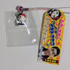 ハローキティ イモトアヤコ コラボ根付 ストラップ - メルカリ