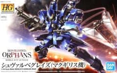플라스틱 모델 1/144 HG EB-05s 슈발베그레이즈 맥길리스 기계