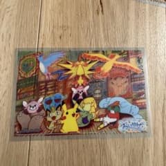 ポケモンセンターオーサカDX オープン記念 おいかぜキャンペーン