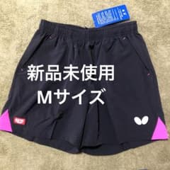 卓球　ゲームパンツ　短パン　ユニフォーム　バタフライ　ファルサルトパンツ②のサムネイル