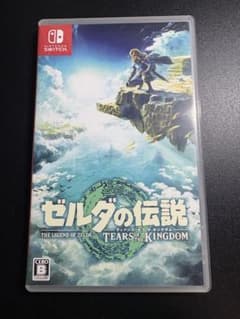 ゼルダの伝説 ティアーズ オブ ザ キングダム、ブレス オブ ザ ワイルドセットのサムネイル